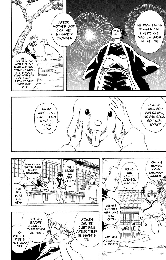 Read Gintama ENGLISH Manga Online