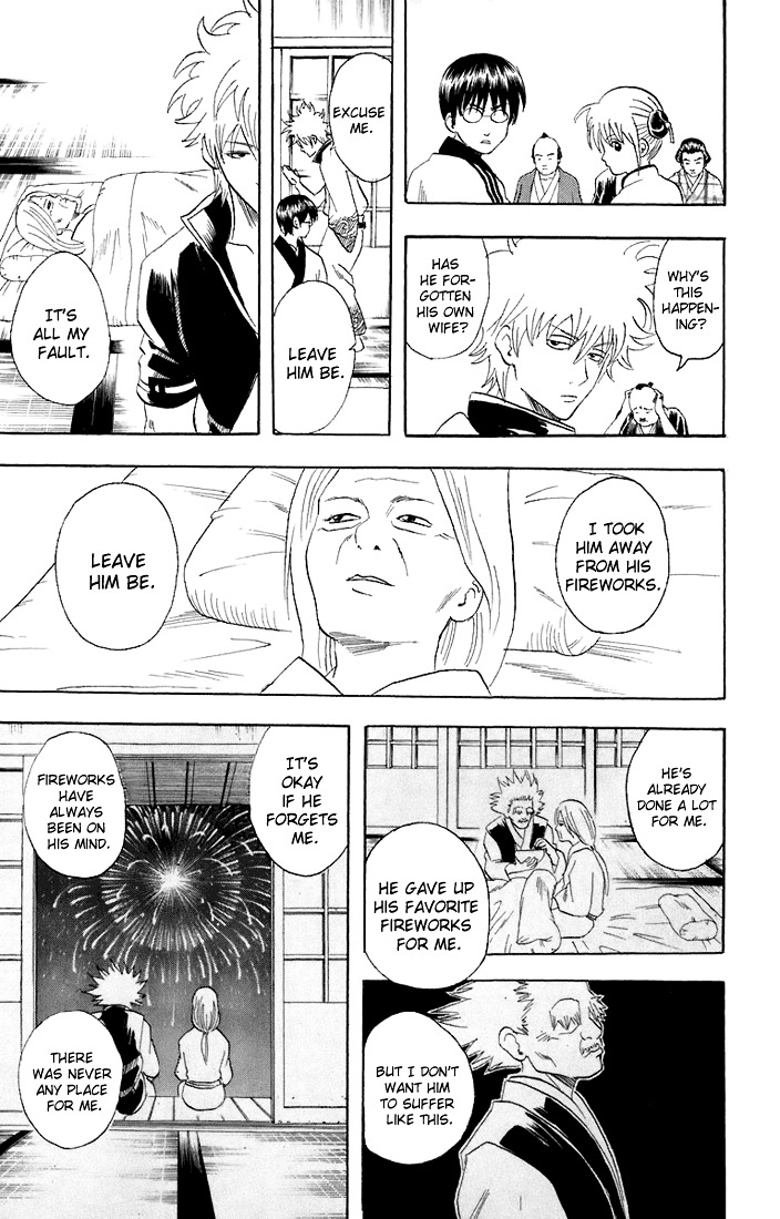 Read Gintama ENGLISH Manga Online