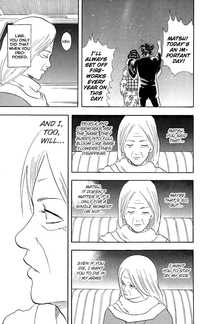 Read Gintama ENGLISH Manga Online