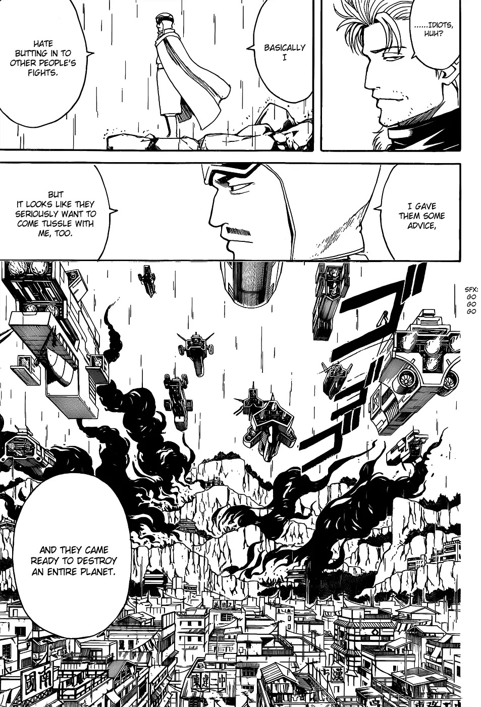 Read Gintama ENGLISH Manga Online