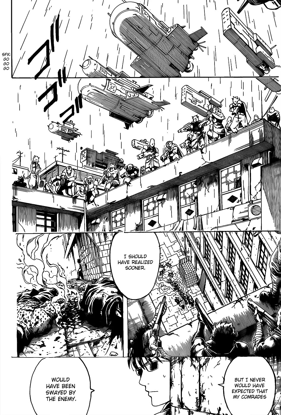 Read Gintama ENGLISH Manga Online