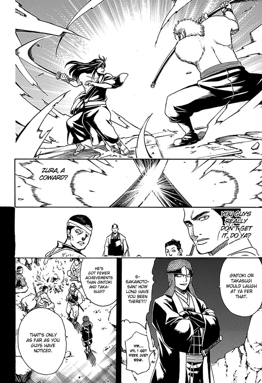 Read Gintama ENGLISH Manga Online