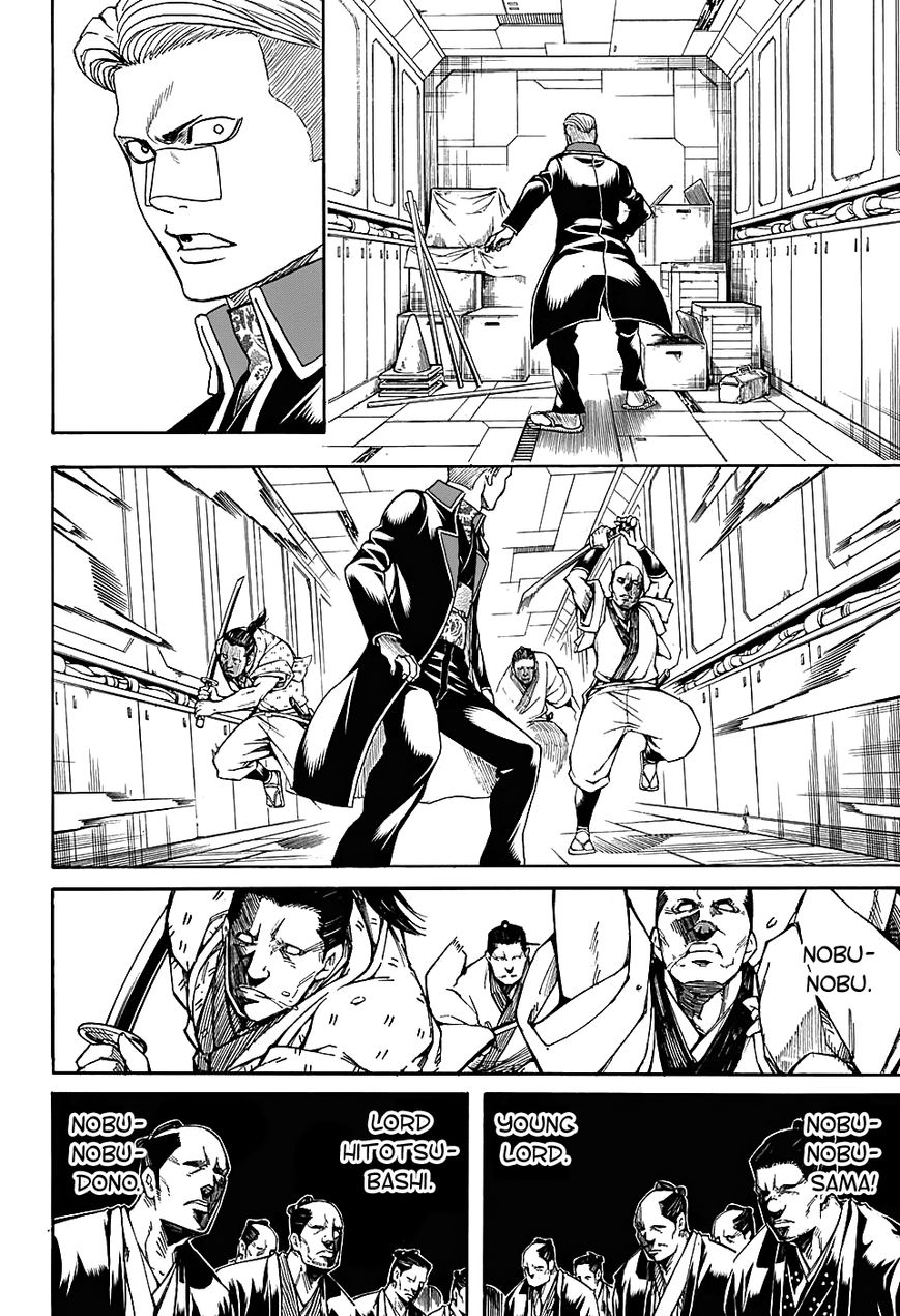 Read Gintama ENGLISH Manga Online
