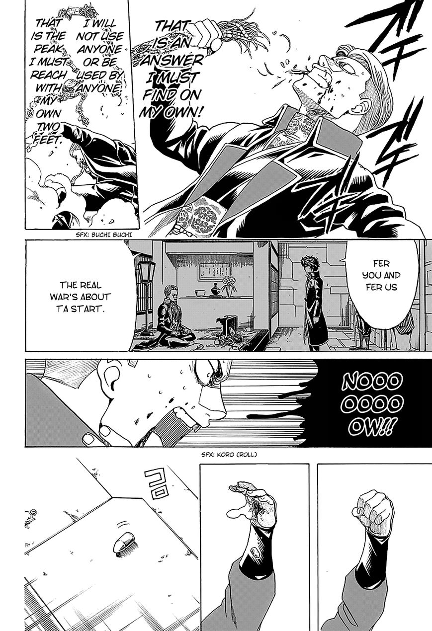 Read Gintama ENGLISH Manga Online