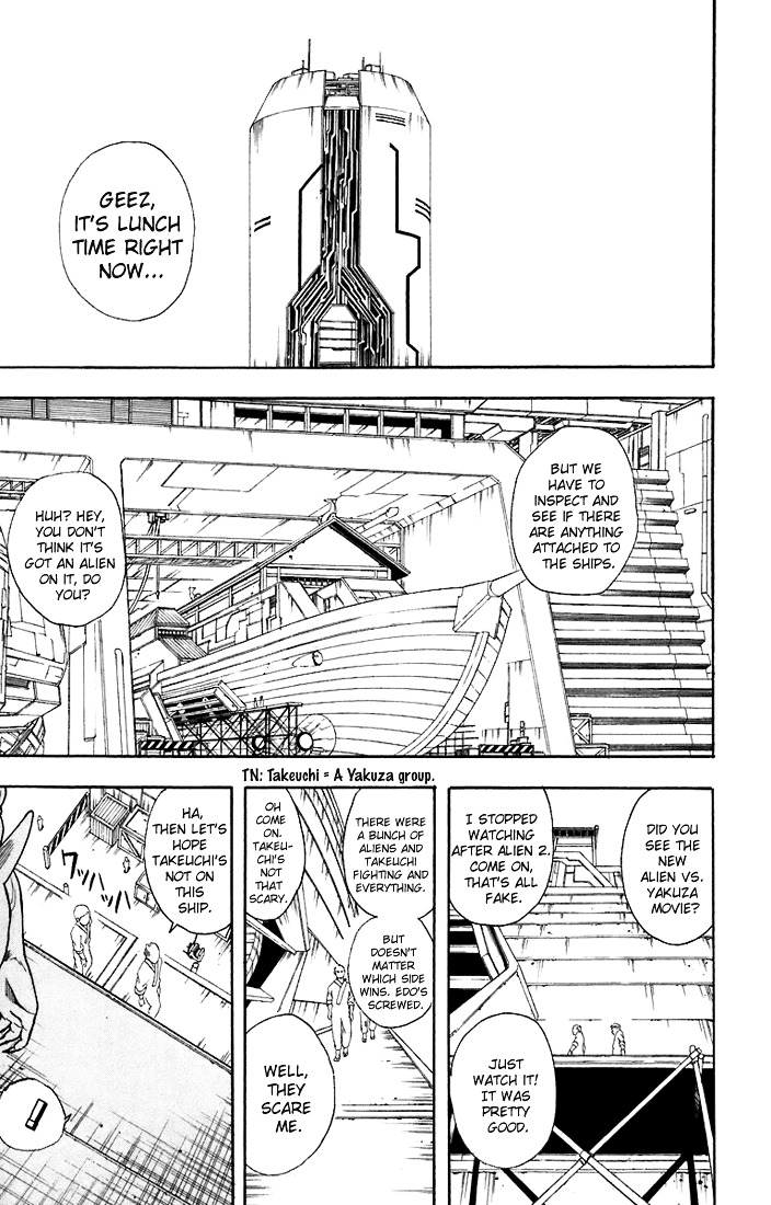 Read Gintama ENGLISH Manga Online