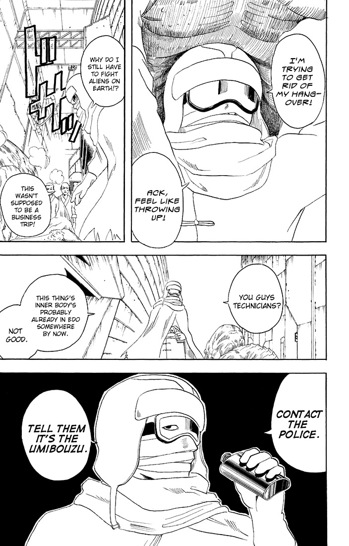 Read Gintama ENGLISH Manga Online