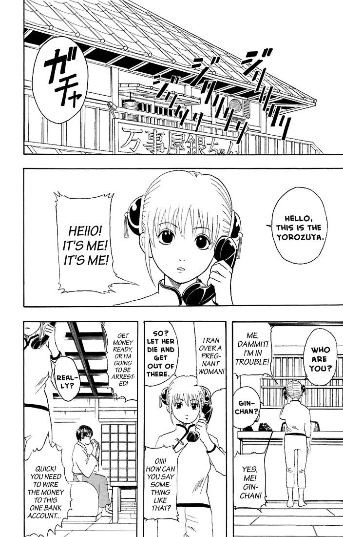Read Gintama ENGLISH Manga Online