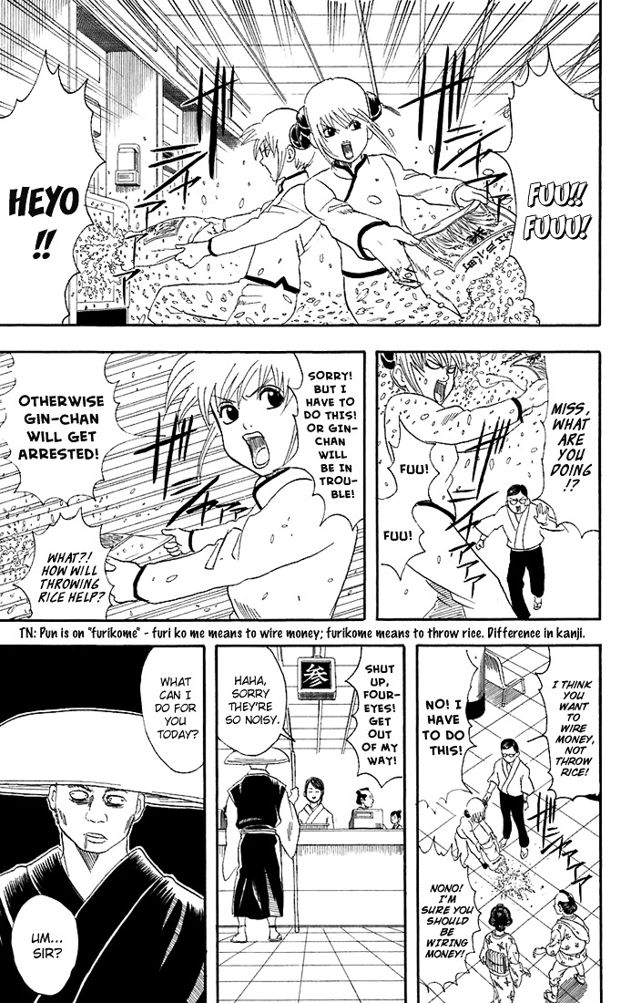 Read Gintama ENGLISH Manga Online