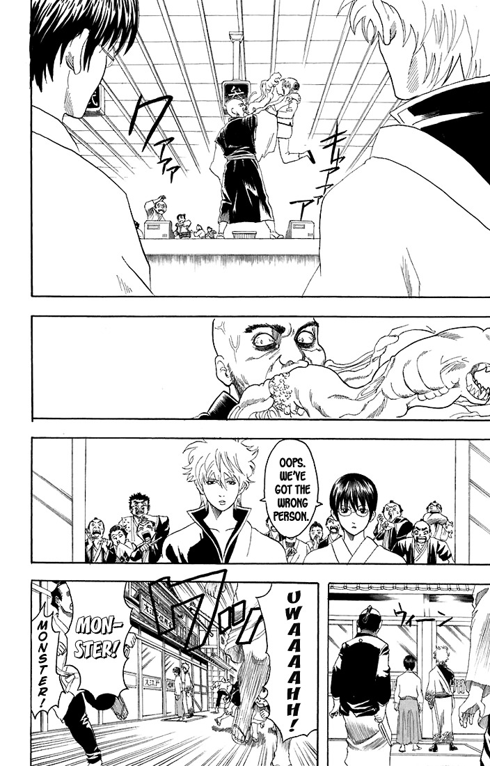 Read Gintama ENGLISH Manga Online