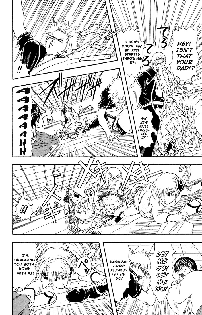 Read Gintama ENGLISH Manga Online