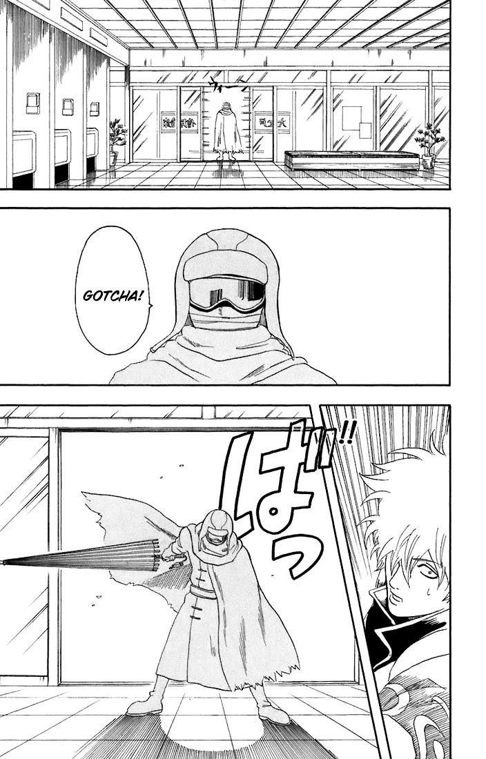 Read Gintama ENGLISH Manga Online