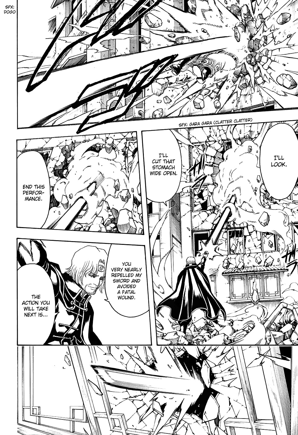 Read Gintama ENGLISH Manga Online