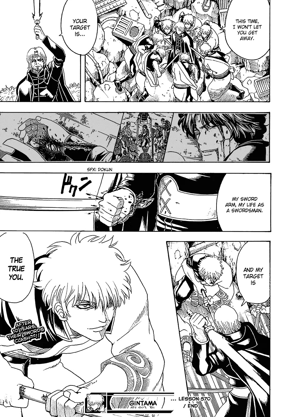 Read Gintama ENGLISH Manga Online