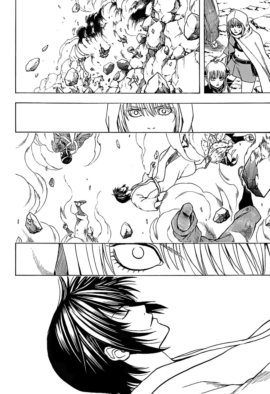 Read Gintama ENGLISH Manga Online