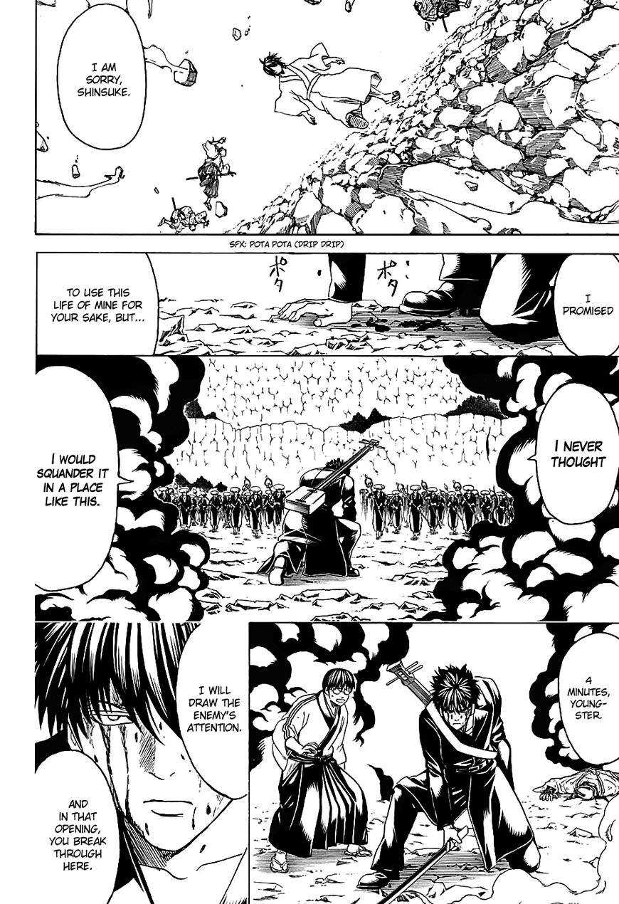 Read Gintama ENGLISH Manga Online