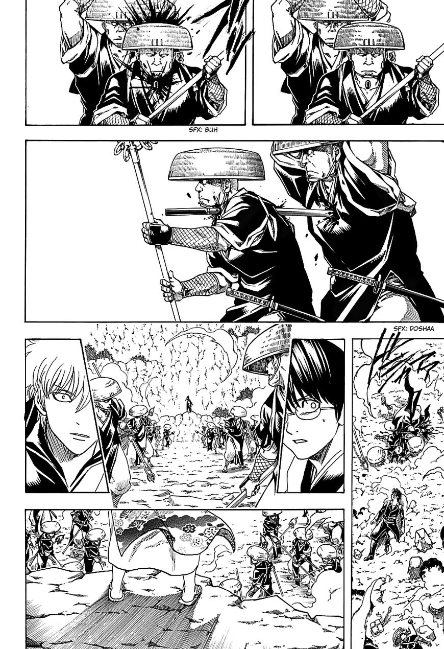 Read Gintama ENGLISH Manga Online