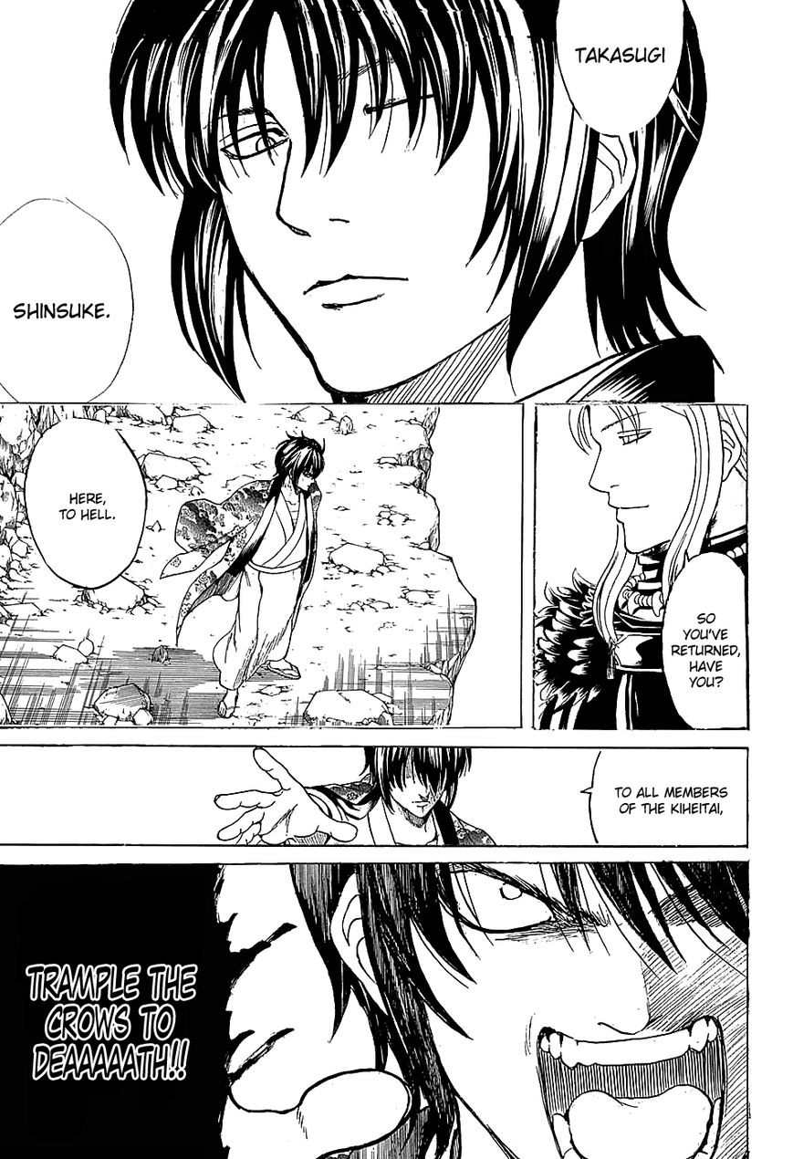 Read Gintama ENGLISH Manga Online