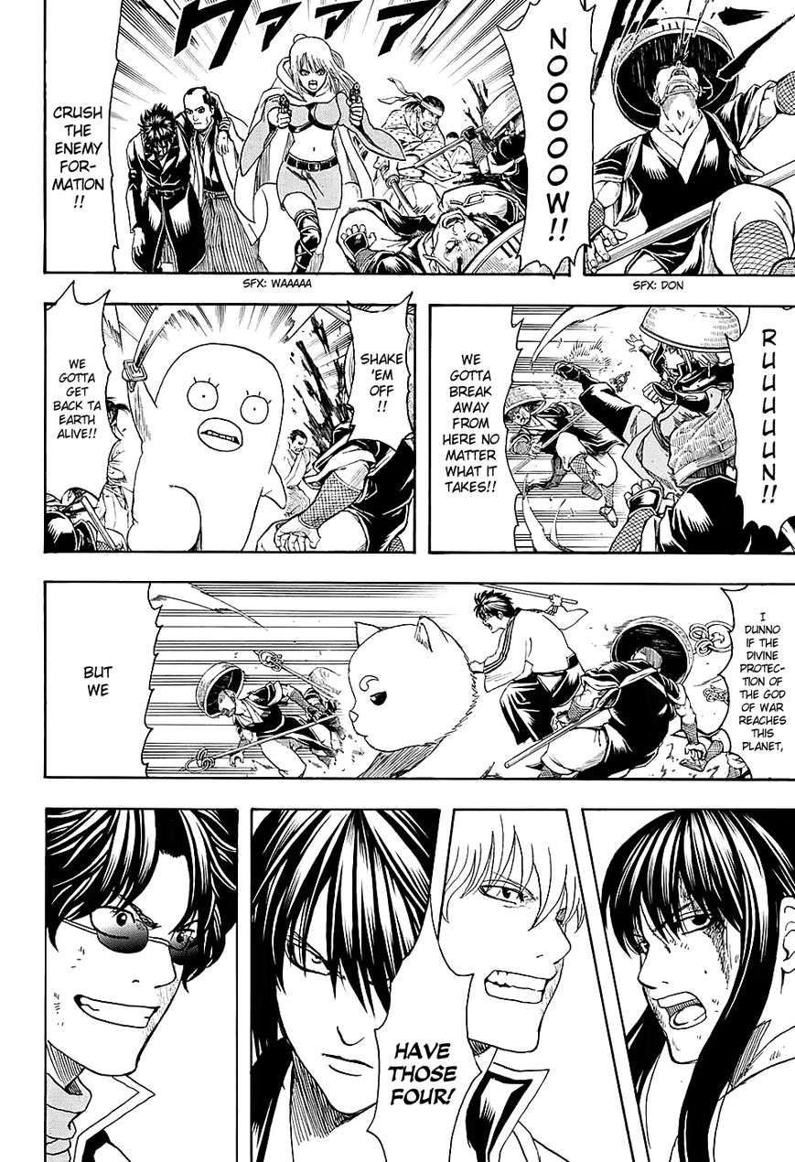 Read Gintama ENGLISH Manga Online