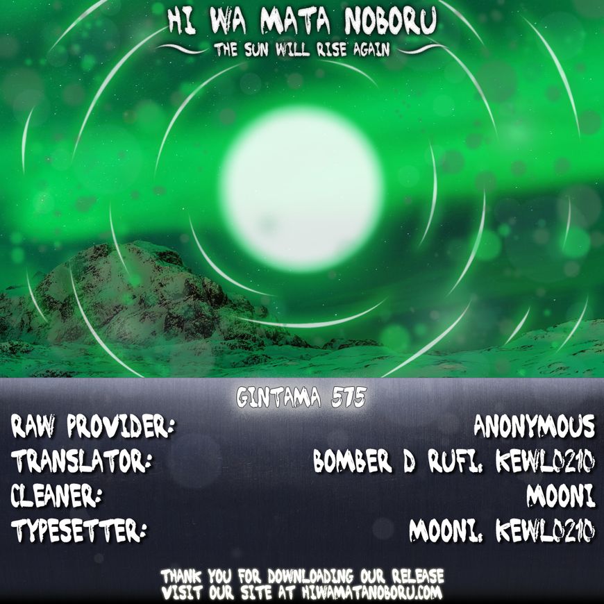 Read Gintama ENGLISH Manga Online