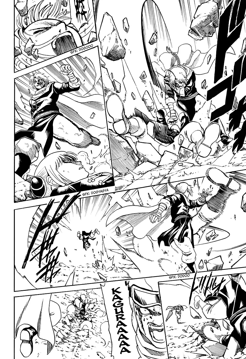 Read Gintama ENGLISH Manga Online