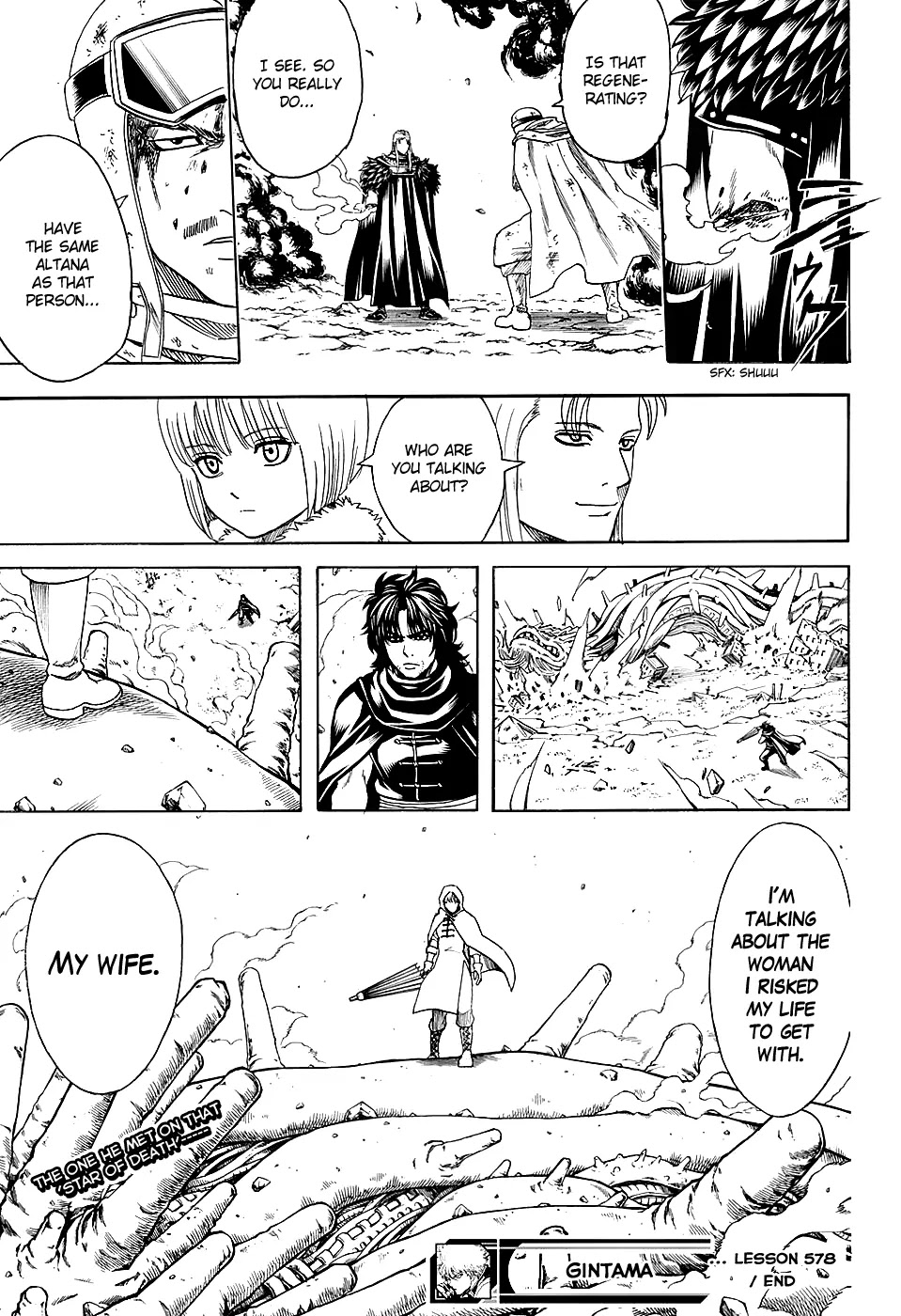 Read Gintama ENGLISH Manga Online