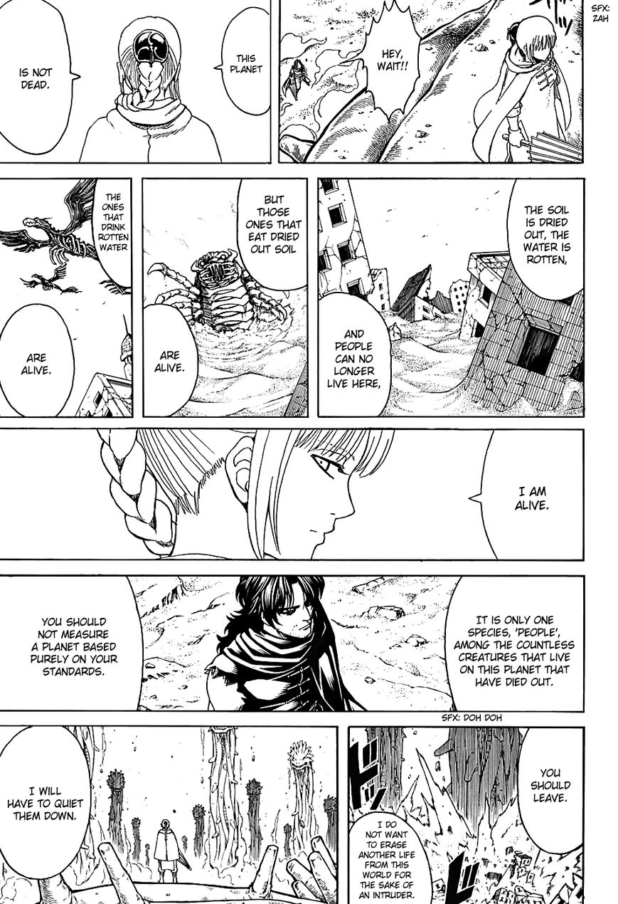 Read Gintama ENGLISH Manga Online