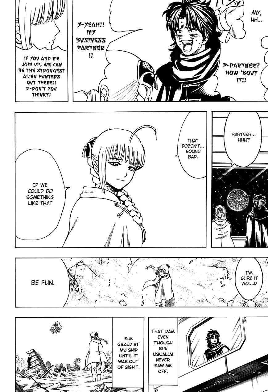 Read Gintama ENGLISH Manga Online