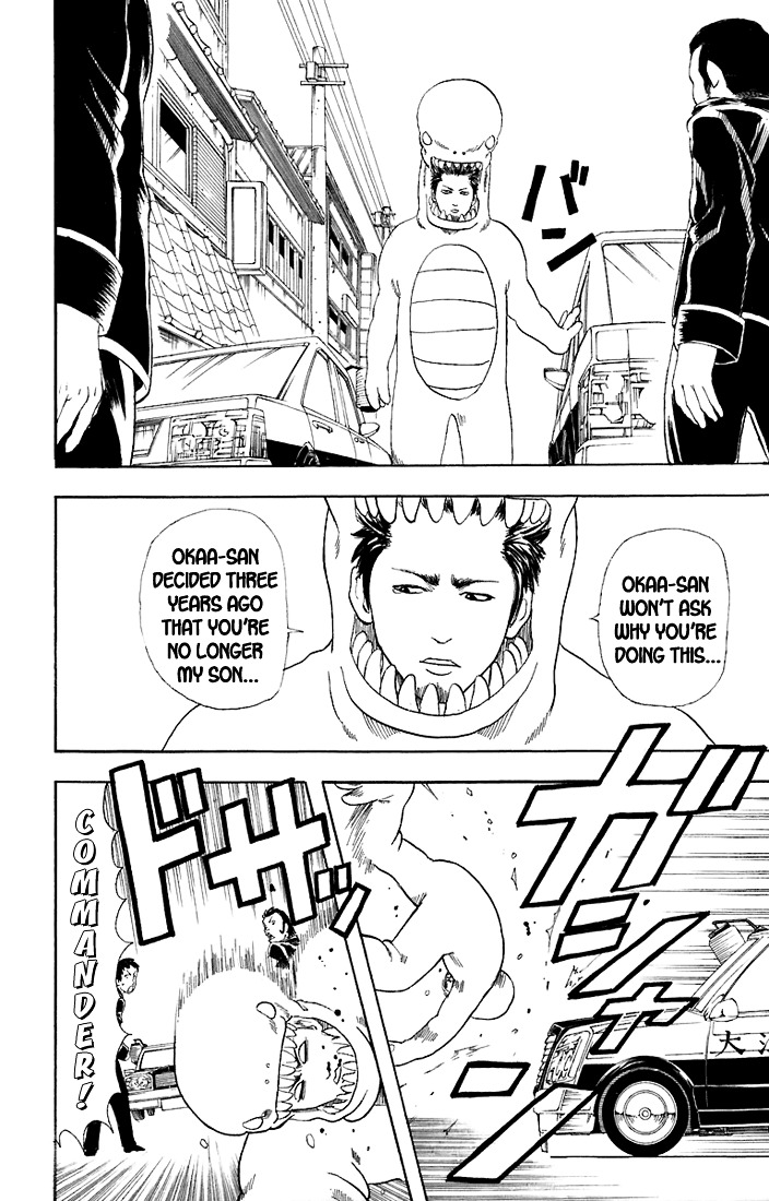 Read Gintama ENGLISH Manga Online
