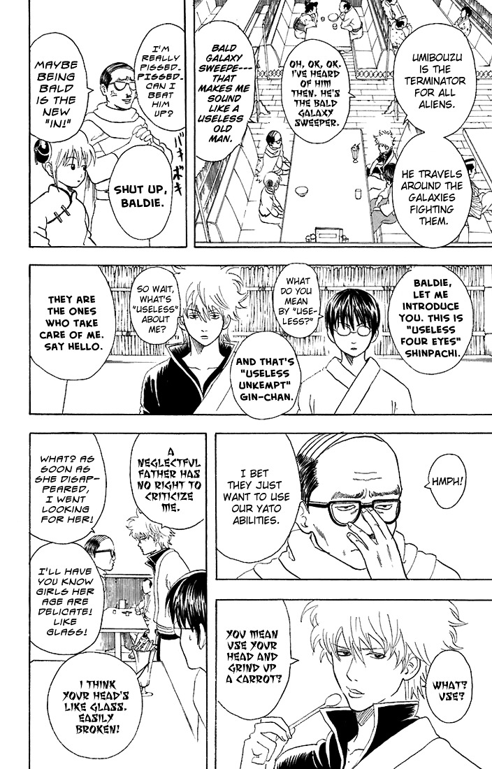 Read Gintama ENGLISH Manga Online