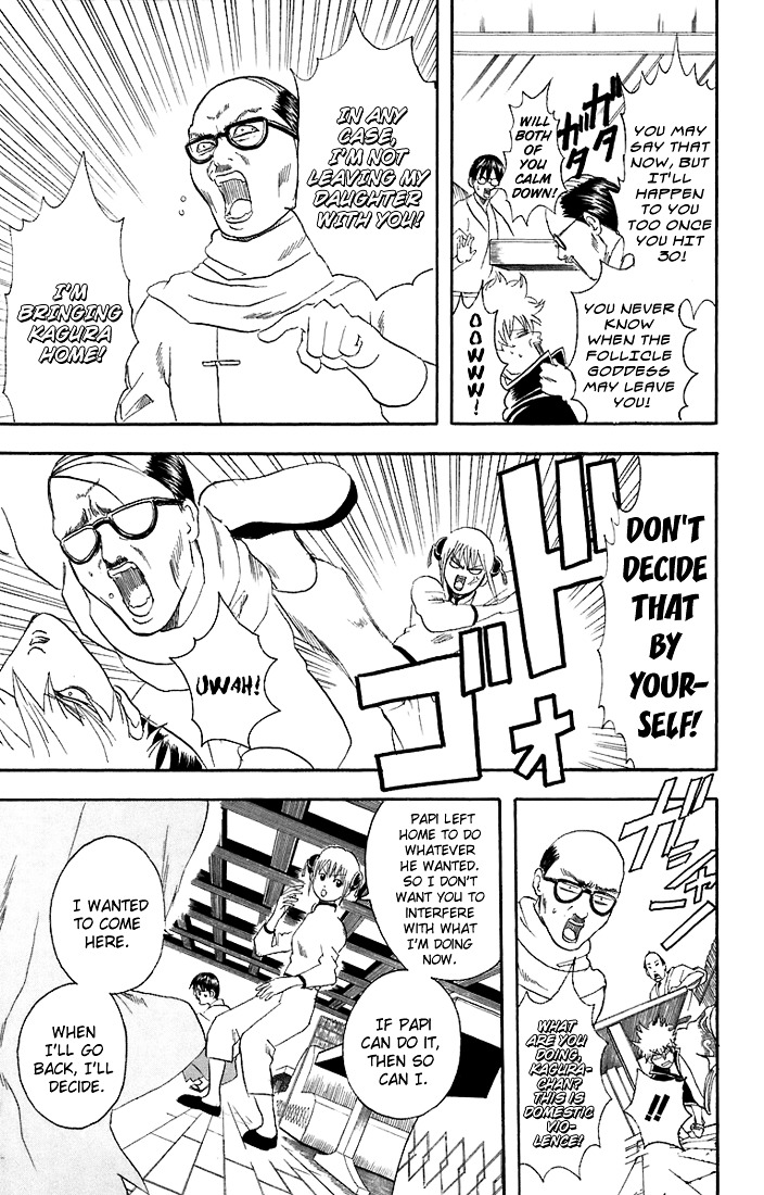 Read Gintama ENGLISH Manga Online