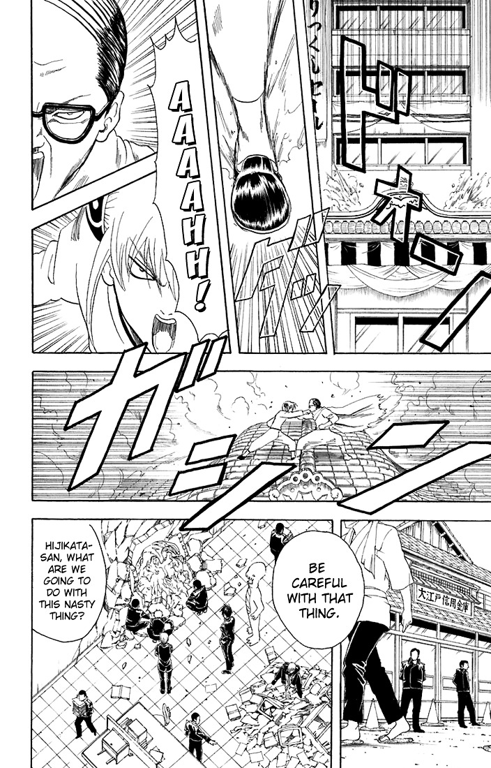 Read Gintama ENGLISH Manga Online