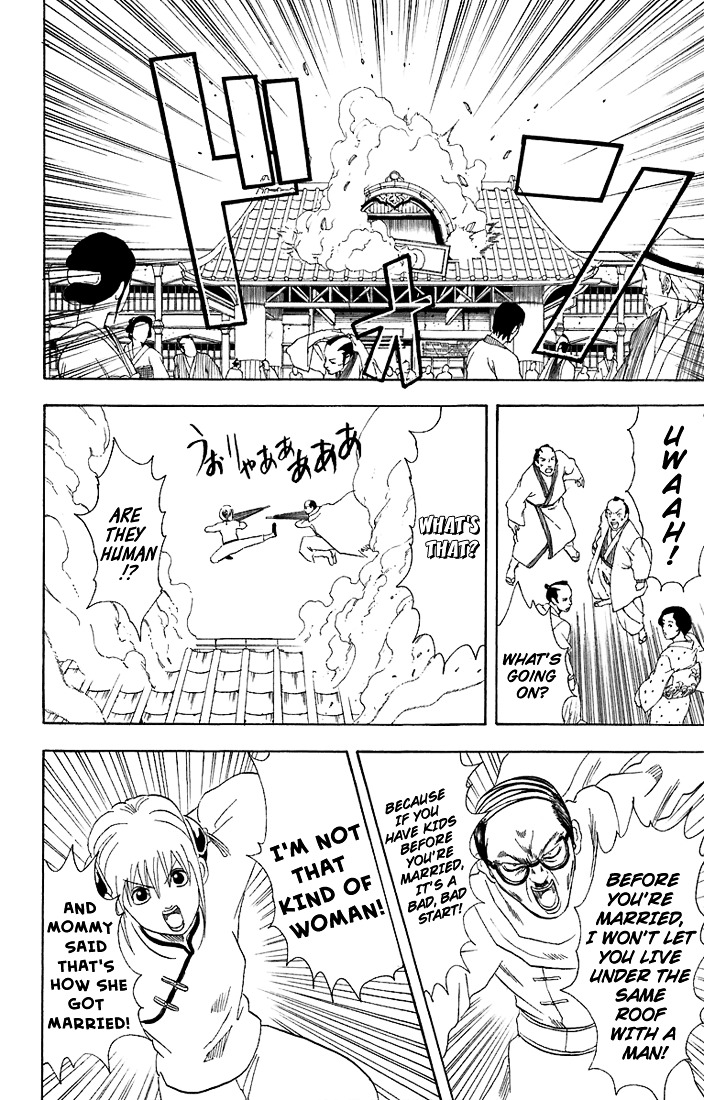 Read Gintama ENGLISH Manga Online