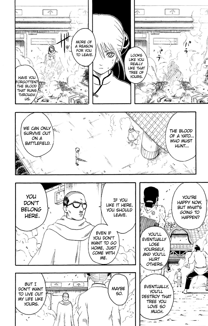 Read Gintama ENGLISH Manga Online