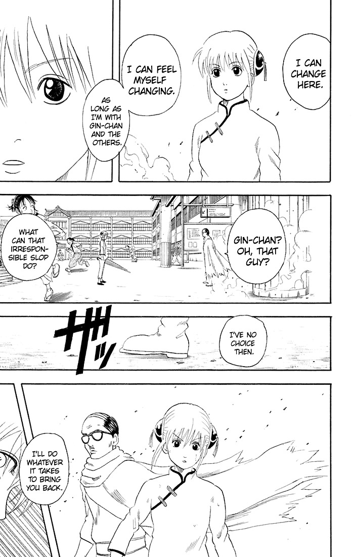 Read Gintama ENGLISH Manga Online