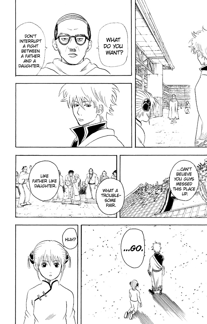 Read Gintama ENGLISH Manga Online