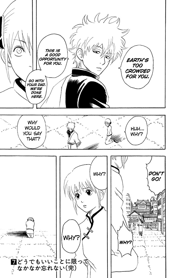 Read Gintama ENGLISH Manga Online