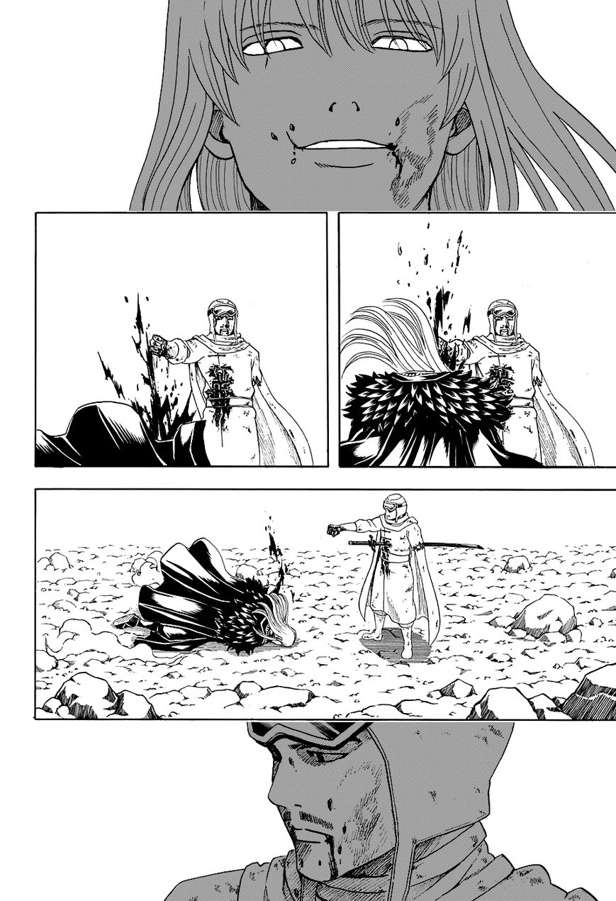 Read Gintama ENGLISH Manga Online