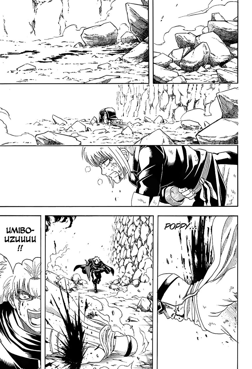 Read Gintama ENGLISH Manga Online