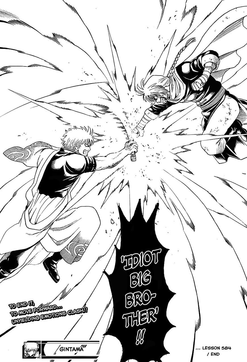 Read Gintama ENGLISH Manga Online