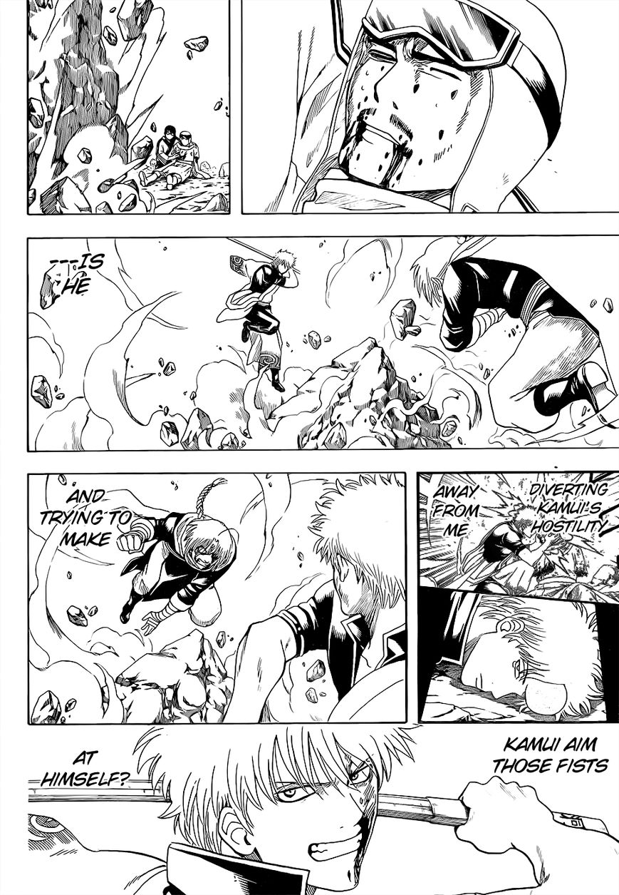 Read Gintama ENGLISH Manga Online