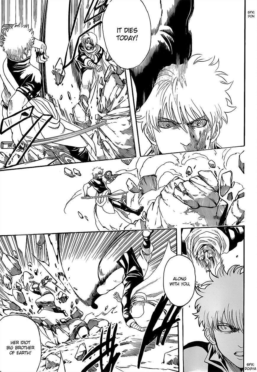 Read Gintama ENGLISH Manga Online