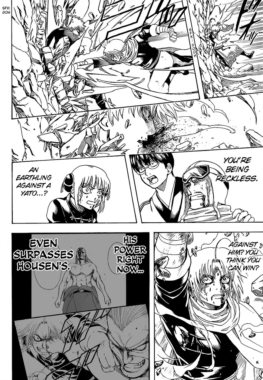 Read Gintama ENGLISH Manga Online