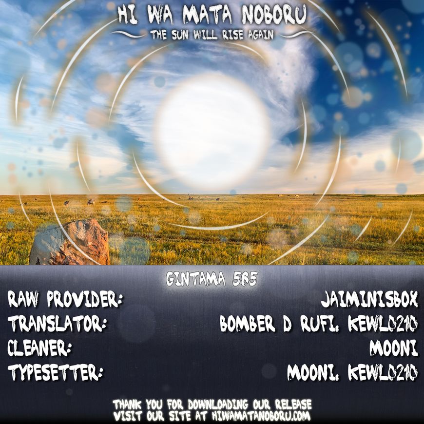 Read Gintama ENGLISH Manga Online