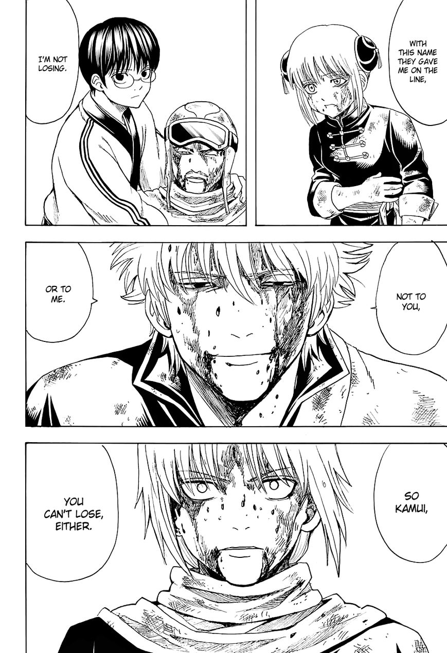 Read Gintama ENGLISH Manga Online