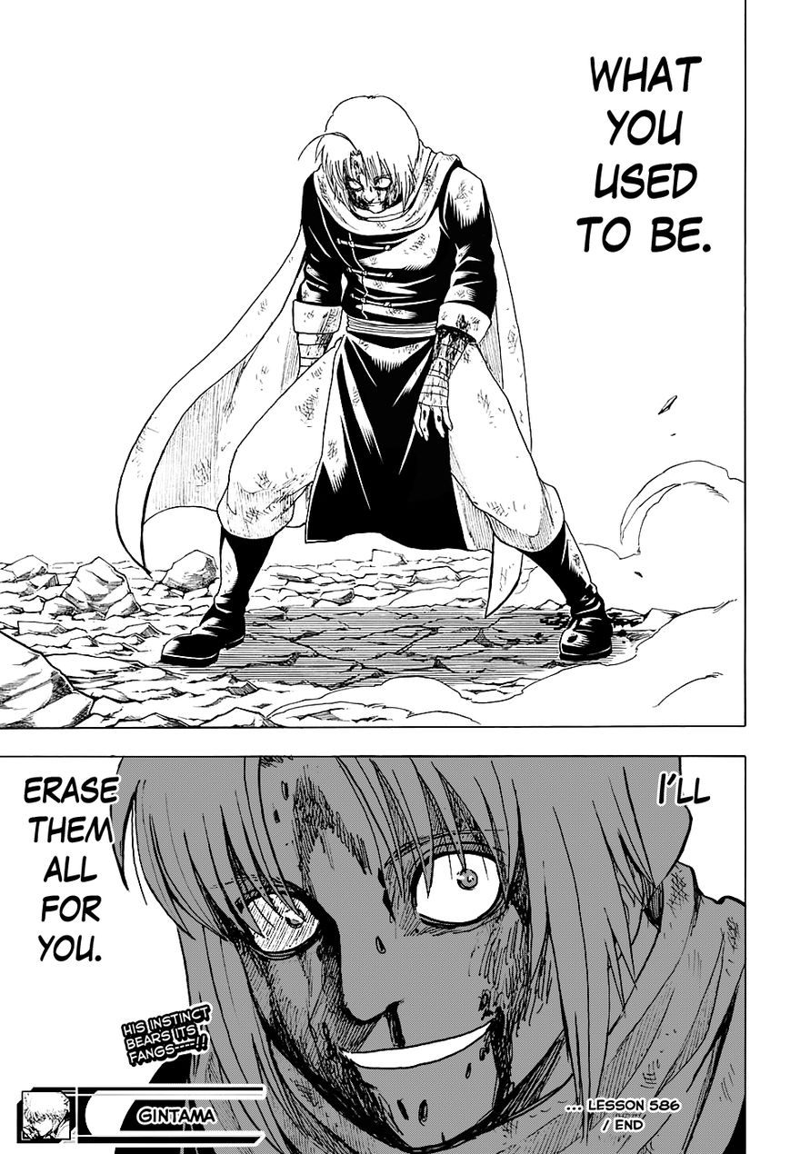 Read Gintama ENGLISH Manga Online