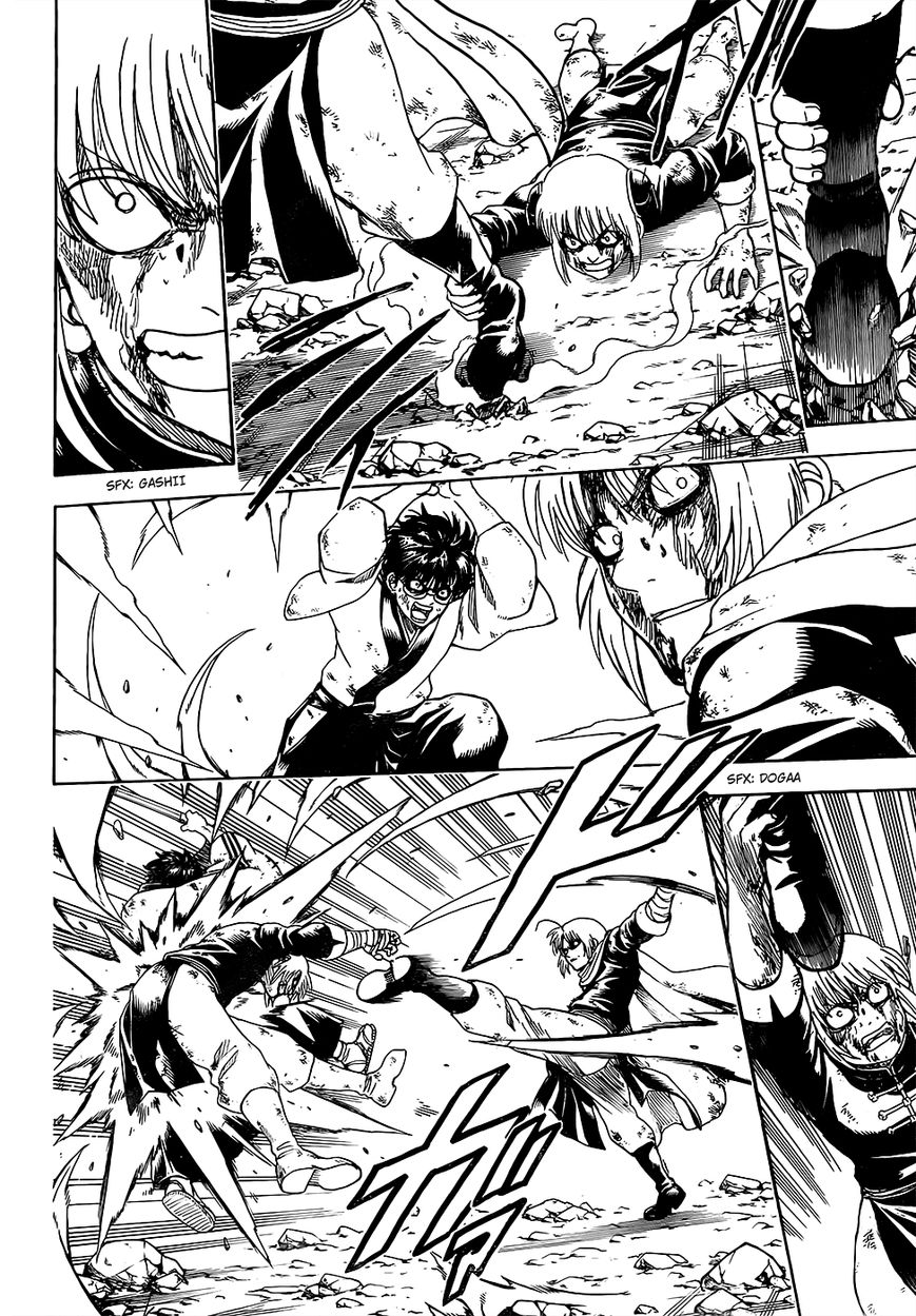 Read Gintama ENGLISH Manga Online