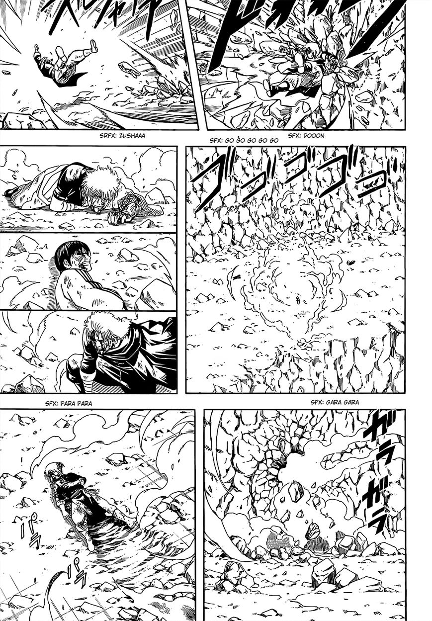 Read Gintama ENGLISH Manga Online