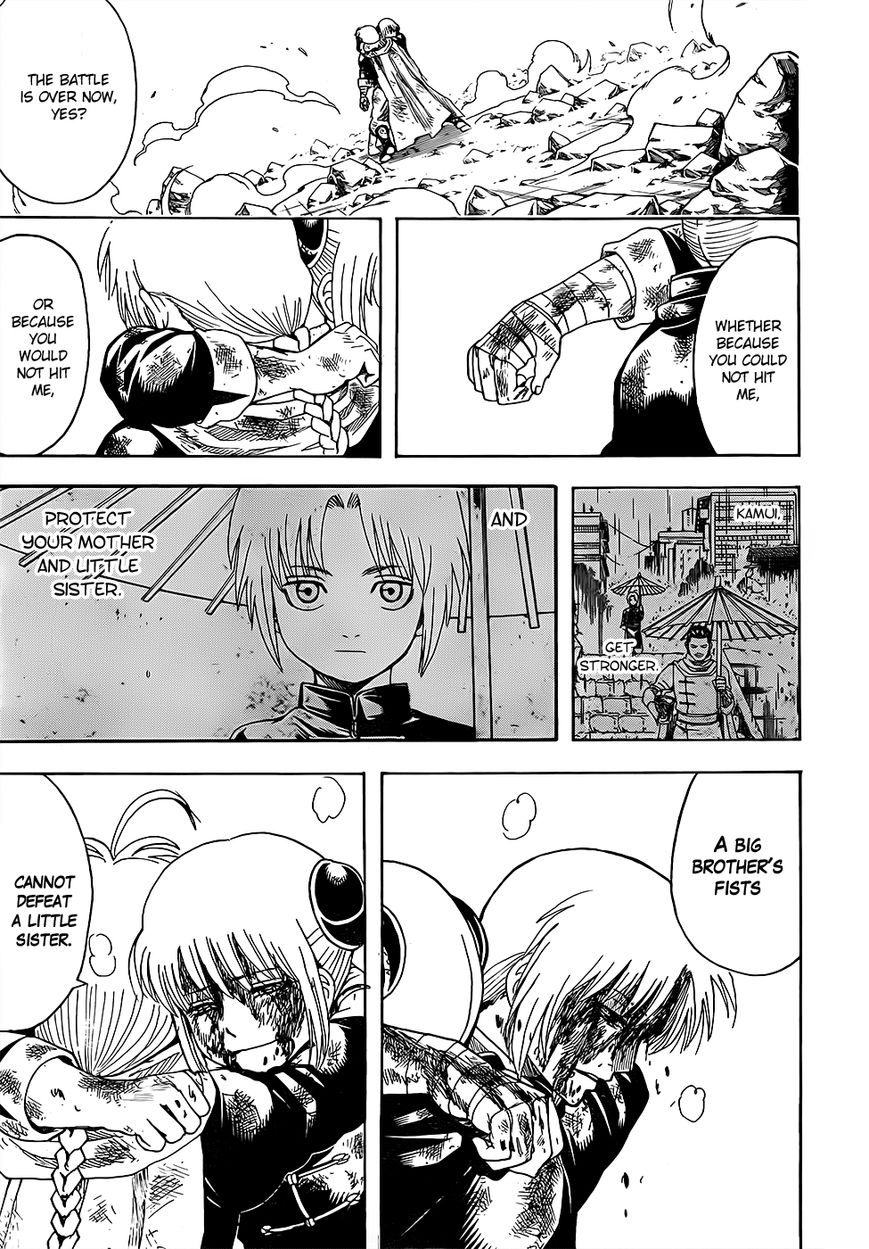 Read Gintama ENGLISH Manga Online