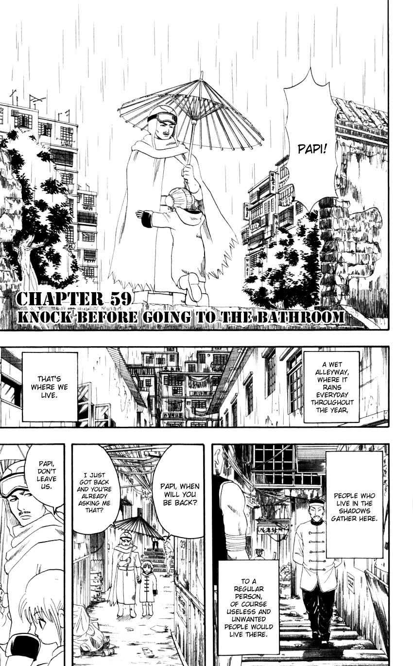 Read Gintama ENGLISH Manga Online