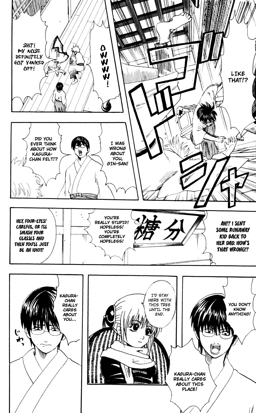 Read Gintama ENGLISH Manga Online